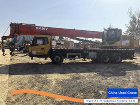 Buy Sany STC250E5 Used Crane / 7 Buy Sany STC250E5 Used Crane / 7